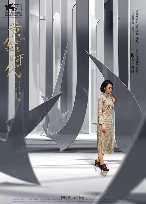 自考毕业后有学位证吗